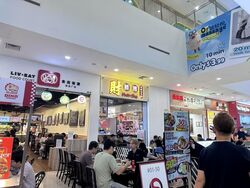 GRANTRAL COMPLEX (D13), Retail #579077741